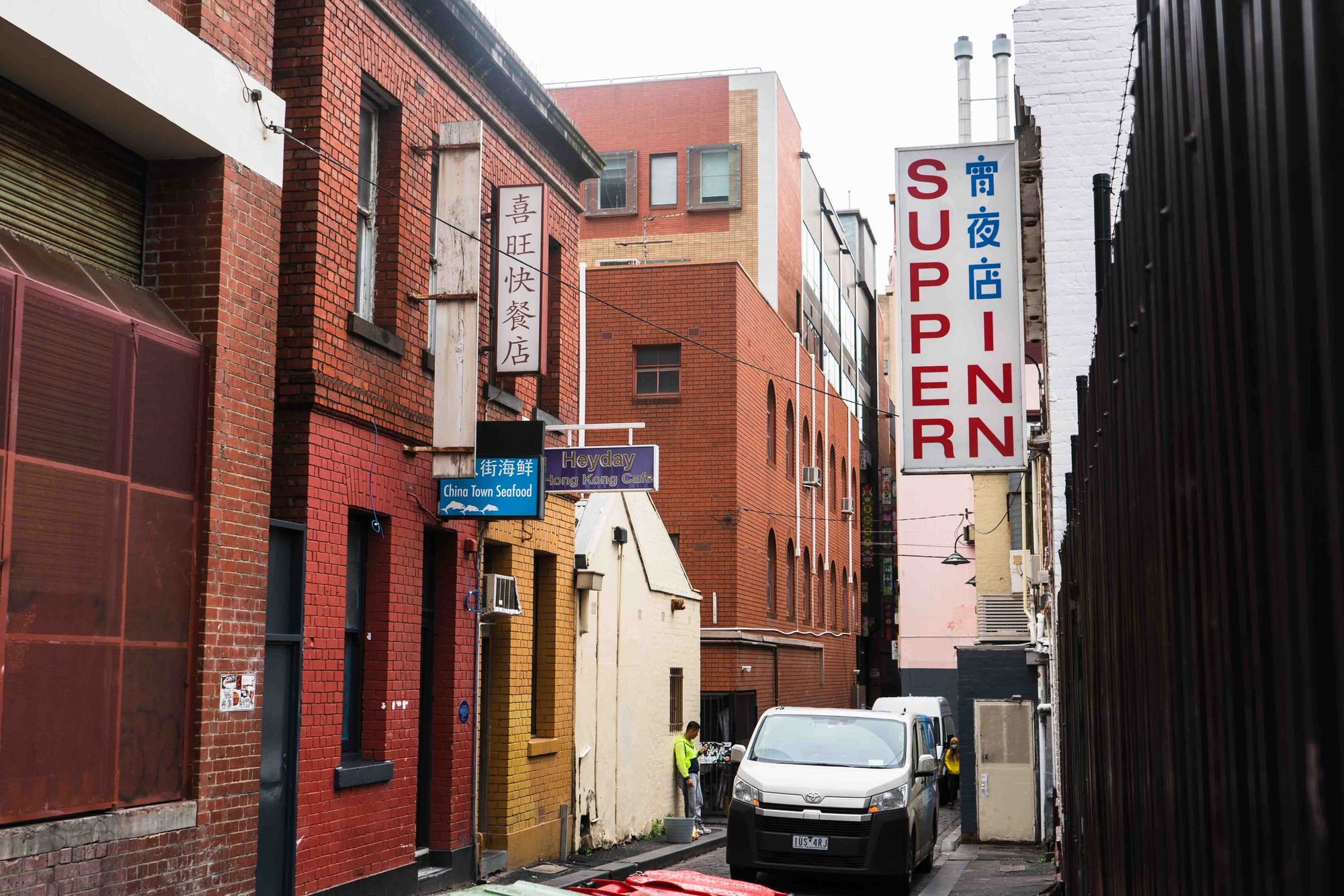 One Or Two is opposite Melbourne institution, Supper Inn. Photo: Boothby